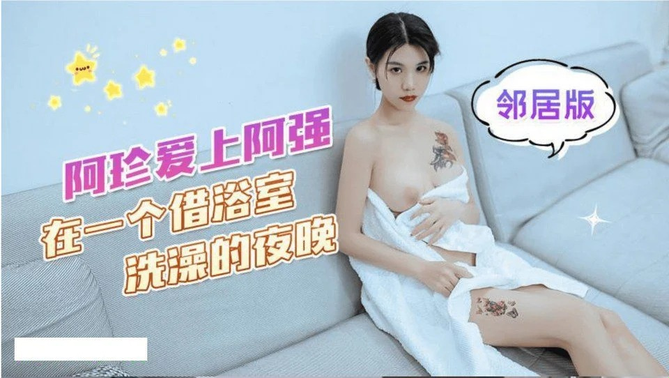 XB-79 어린 소녀는 운이 좋게도 이웃이 보지를 빨게 만들었습니다.